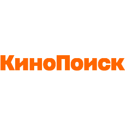 KinoPoiskКиноПоиск